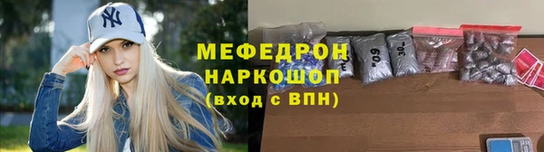 мет Богданович